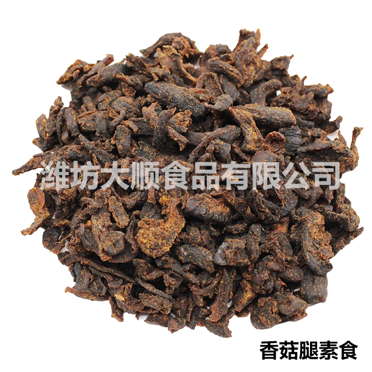 和風(fēng)香菇素肉